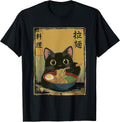 Kawaii Cat Eating Ramen Noodles Anime Gift - Adult & Kids T-Shirts, Sweatshirts & Hoodies apparel design preview 1