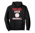 This Loves Baseball Baseball Game Day Hoodie - Streetwear Style Men Women - T-Shirt, Sweatshirt, Hoodie