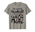 My Favorite Baseball Player T-Shirt - Casual Everyday Wear for Adults - T-Shirt, Sweatshirt, Hoodie