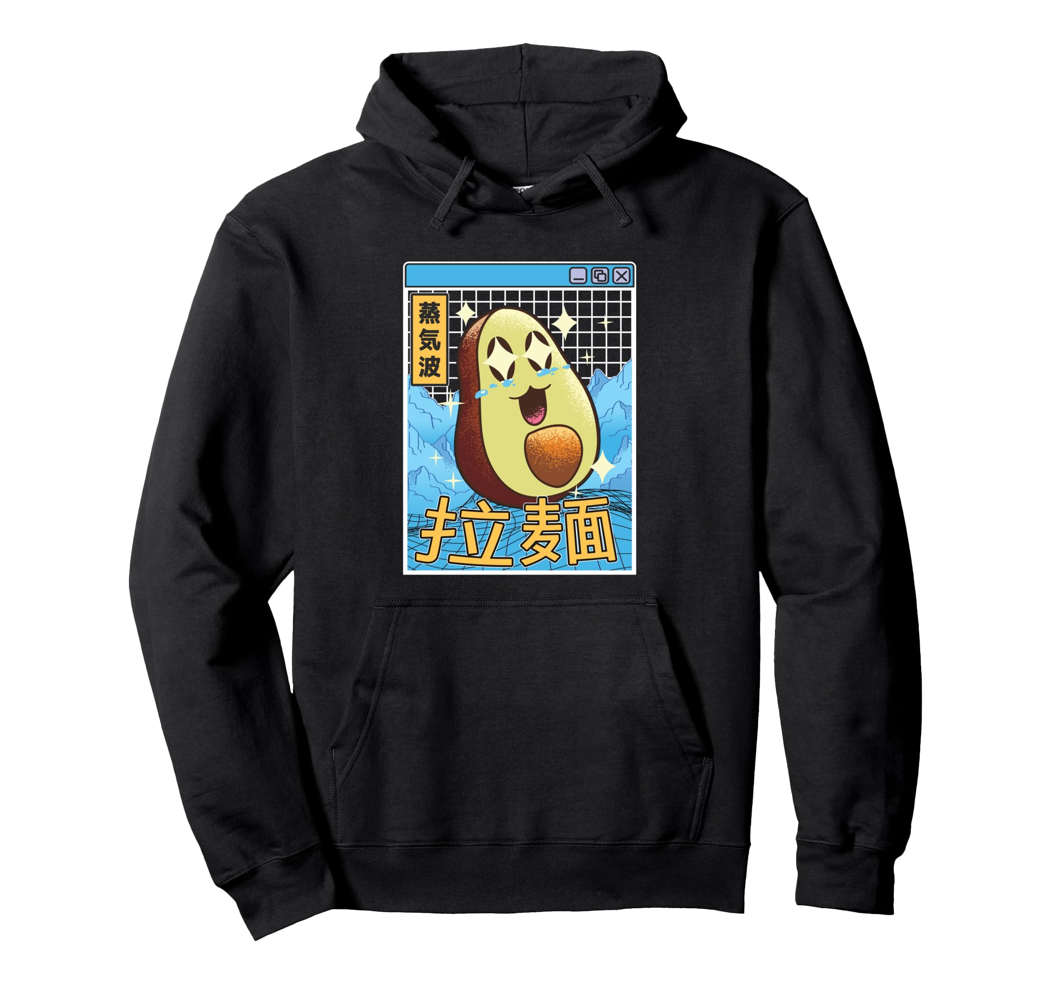 Japanese Avocado Kawaii Vaporwave Aesthetic Hoodie - Graphic Print Unisex - T-Shirt, Sweatshirt, Hoodie