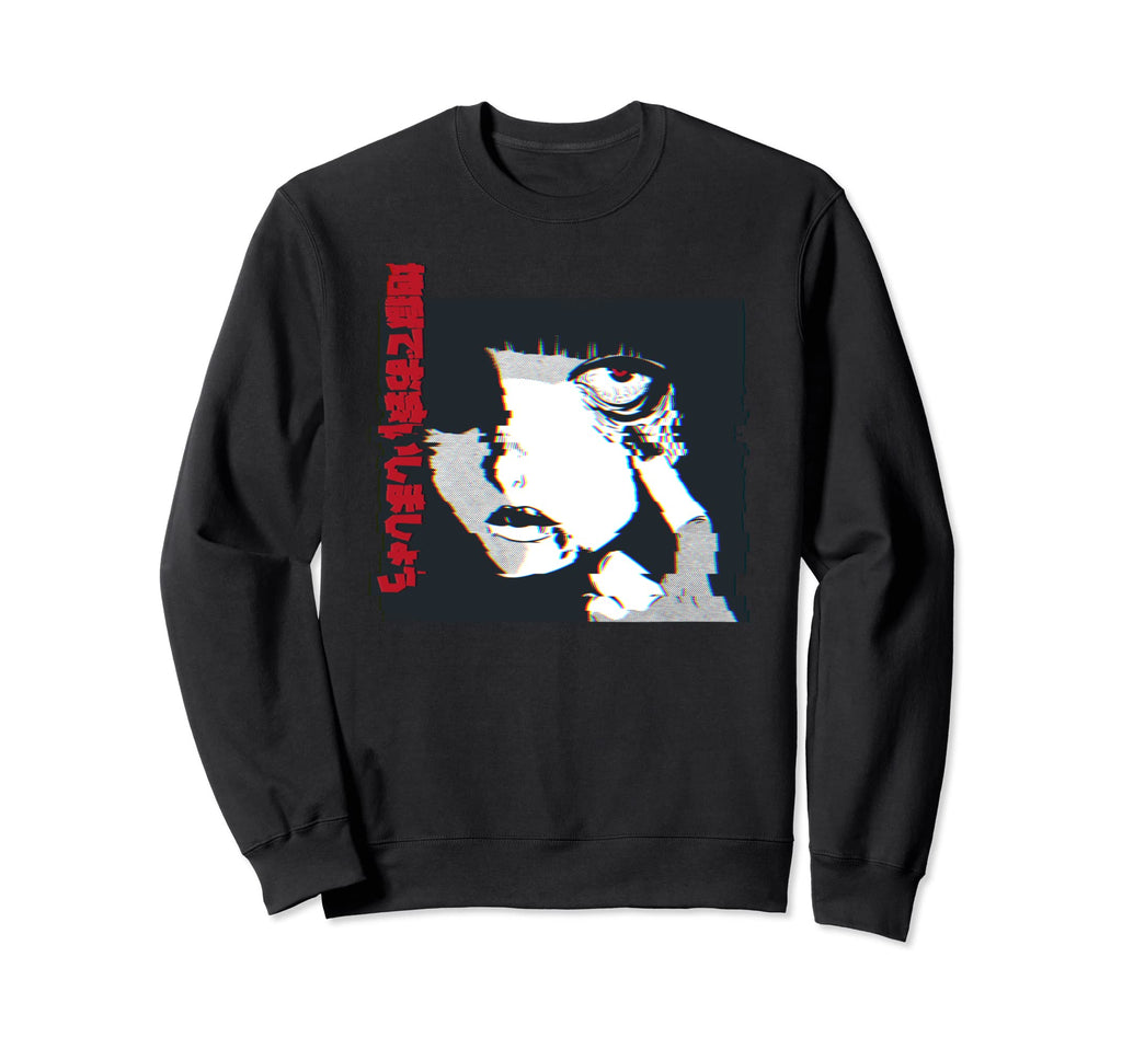 Horror Anime Antisocial Glitchy Sweatshirt - Graphic Print Unisex - T-Shirt, Sweatshirt, Hoodie