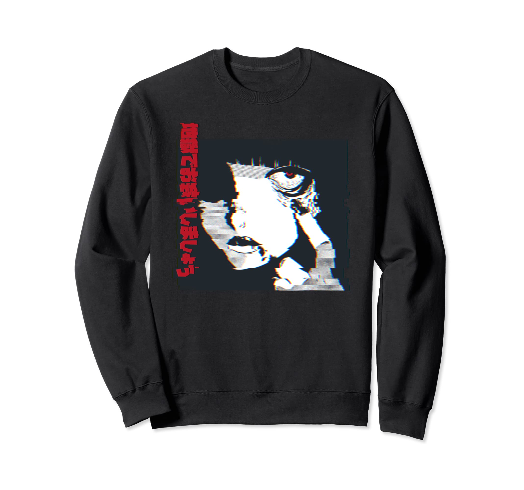 Horror Anime Antisocial Glitchy Sweatshirt - Graphic Print Unisex - T-Shirt, Sweatshirt, Hoodie