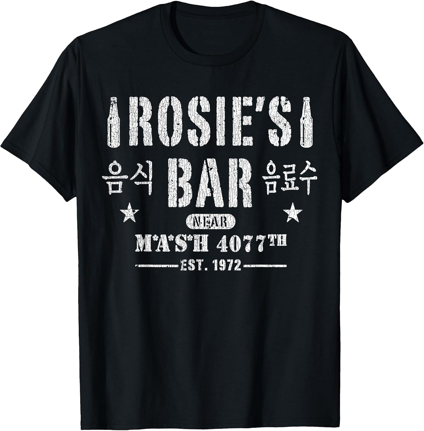 Vintage MASH 4077th 4 - Adult & Kids T-Shirts, Sweatshirts & Hoodies apparel design preview 1