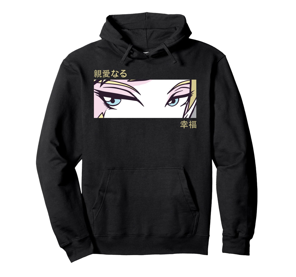 Anime Eyes Japan Culture Art Japanese Hoodie - Streetwear Style Unisex - T-Shirt, Sweatshirt, Hoodie