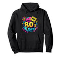 This 80S Bro Cassette Roller Skates Hoodie - Aesthetic Graphic for Adults - T-Shirt, Sweatshirt, Hoodie