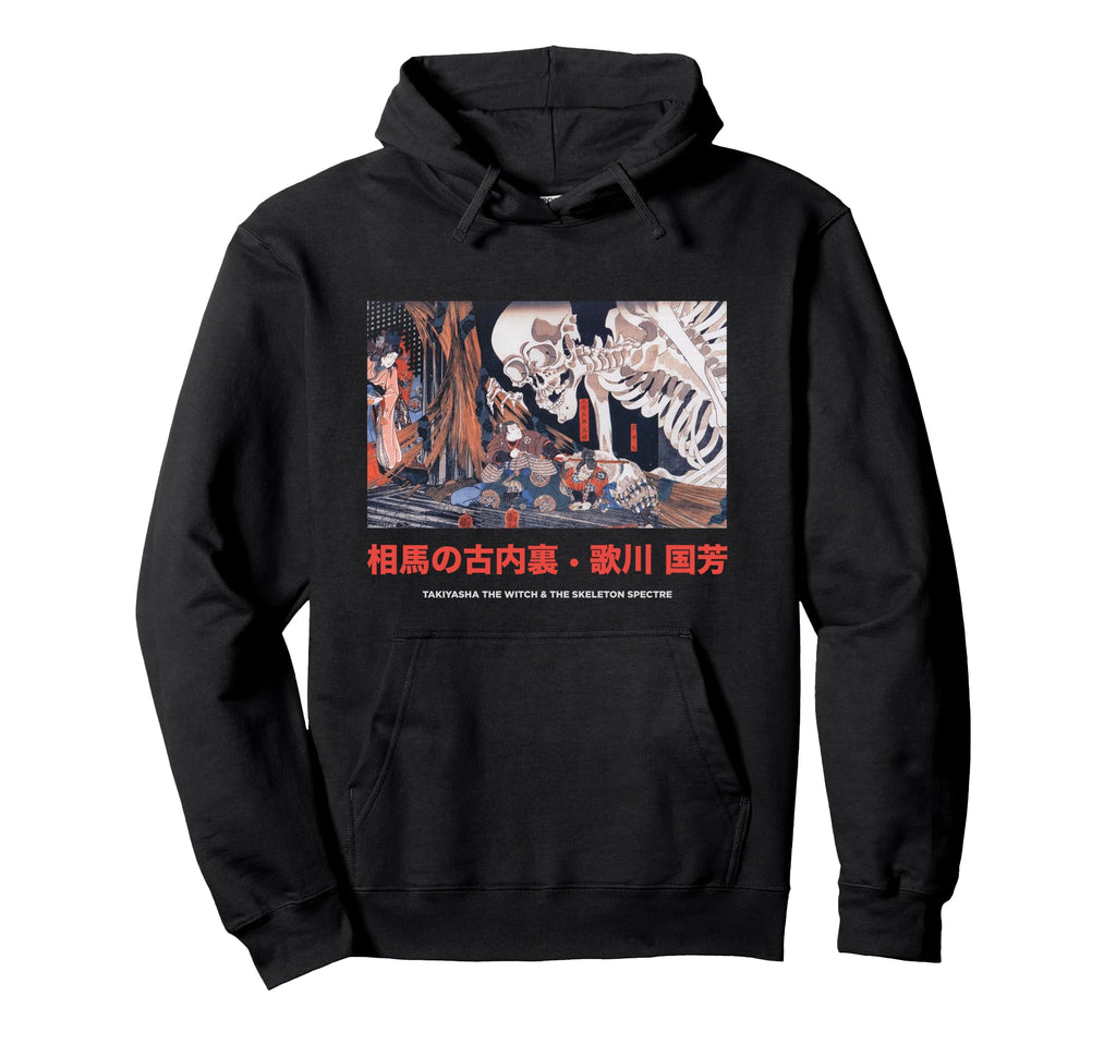 Japanese Skeleton Skull Art Punk Tokyo Hoodie - Unique Graphic for Adults - T-Shirt, Sweatshirt, Hoodie