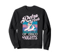 Roller Skating Roller Skates Sweatshirt - Aesthetic Graphic Men Women - T-Shirt, Sweatshirt, Hoodie