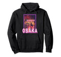 Urban Osaka Retrowave Lo Fi Vaporwave Hoodie - Trendy Graphic for Adults - T-Shirt, Sweatshirt, Hoodie