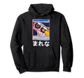 Harajuku Aesthetic Art Vaporwave Hoodie - Custom Art Print for Adults - T-Shirt, Sweatshirt, Hoodie