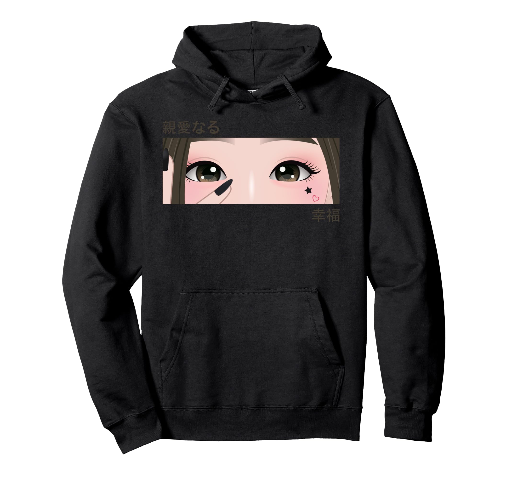Anime Eyes Japan Culture Art Japanese Hoodie - Streetwear Style for Adults - T-Shirt, Sweatshirt, Hoodie