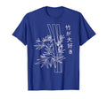 Japanese Art Bamboo Vaporwave T-Shirt - Custom Art Print for Adults - T-Shirt, Sweatshirt, Hoodie