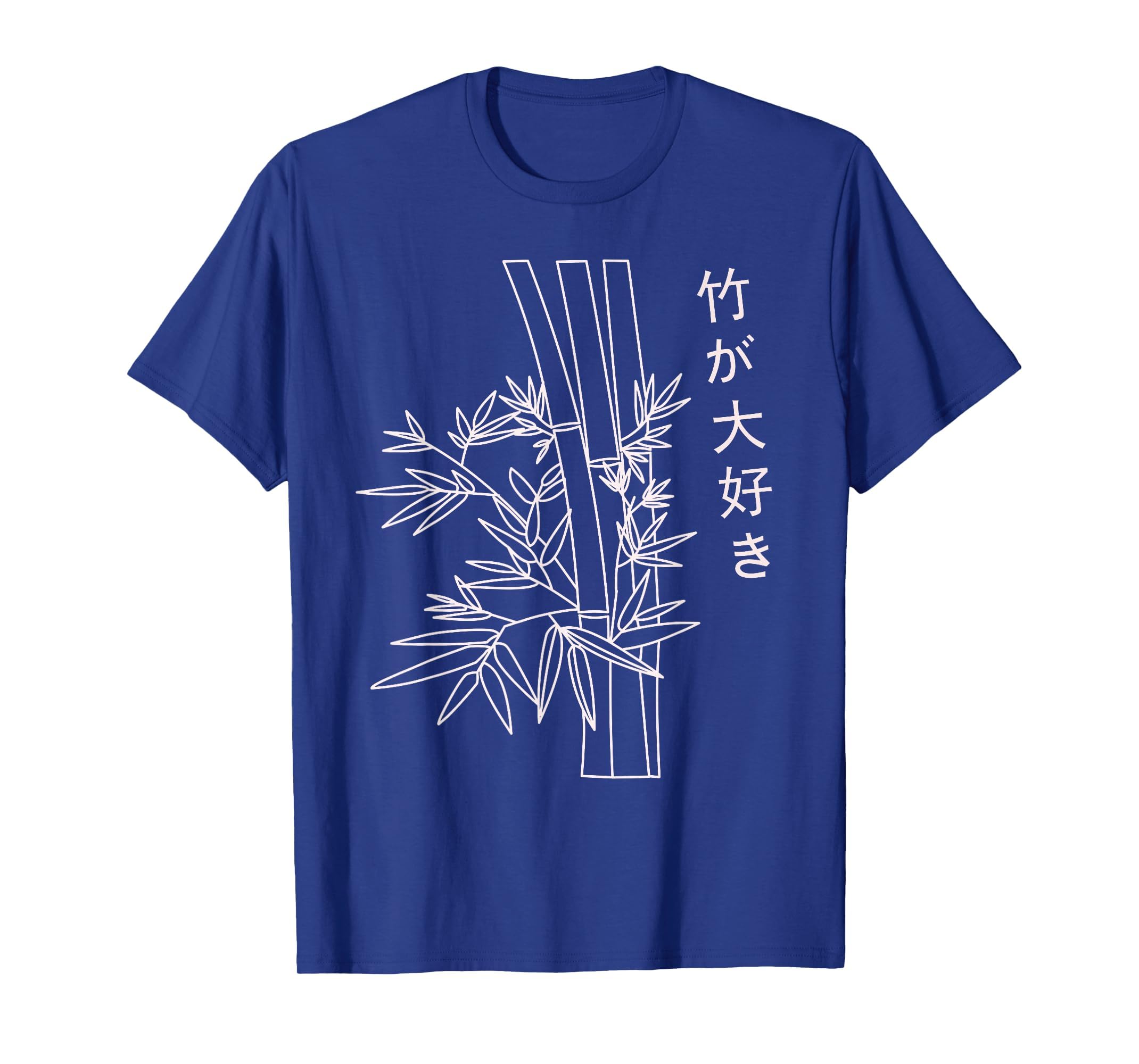 Japanese Art Bamboo Vaporwave T-Shirt - Custom Art Print for Adults - T-Shirt, Sweatshirt, Hoodie