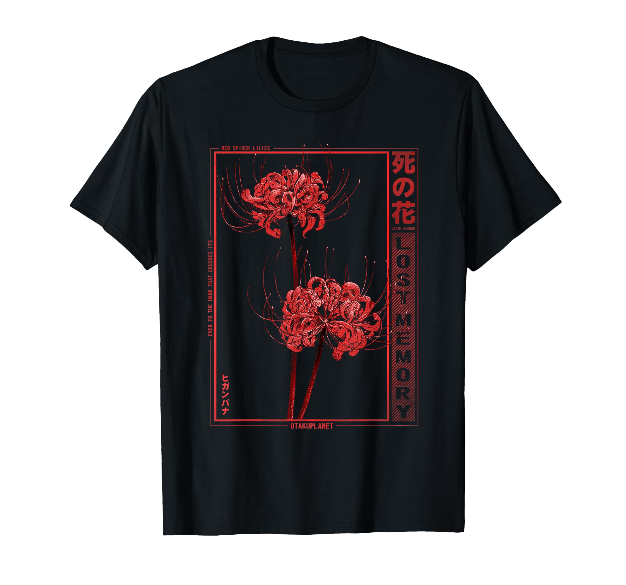 Japanese Spider Lily Soft Grunge Anime T-Shirt - Trendy Graphic Men Women - T-Shirt, Sweatshirt, Hoodie