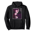 Japanese Aesthetic Vaporwave Cherry Hoodie - Custom Art Print Unisex - T-Shirt, Sweatshirt, Hoodie