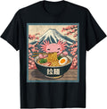 Axolotl Ramen Anime For Men Women Kids - Adult & Kids T-Shirts, Sweatshirts & Hoodies apparel design preview 1