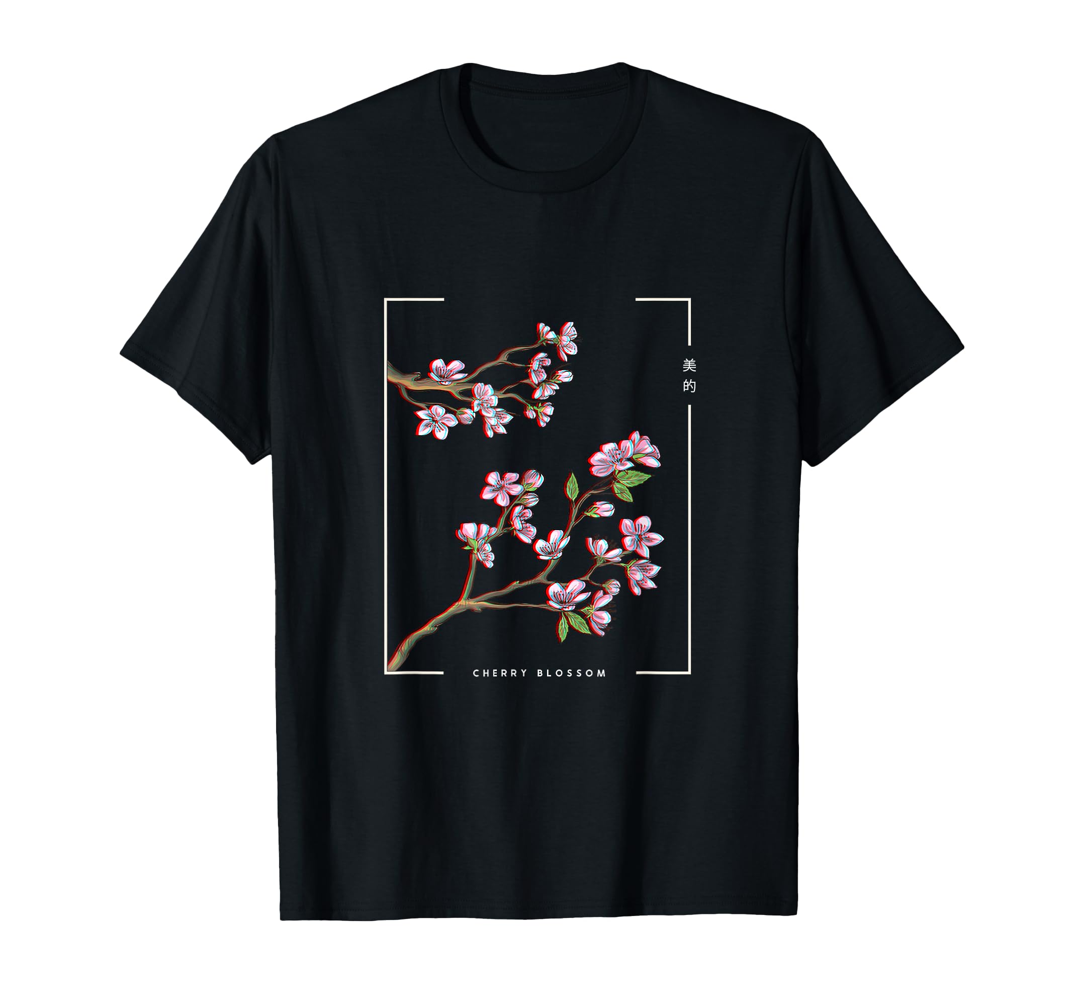 Japanese Aesthetic Vaporwave Cherry T-Shirt - Streetwear Style for Adults - T-Shirt, Sweatshirt, Hoodie
