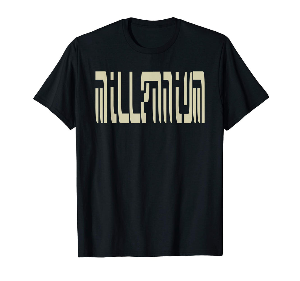 Y2K Aesthetic Slogan T-Shirt - Aesthetic Graphic for Adults - T-Shirt, Sweatshirt, Hoodie