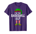 Matching Family Funny Im Baseball Elf T-Shirt - Custom Art Print Men Women - T-Shirt, Sweatshirt, Hoodie