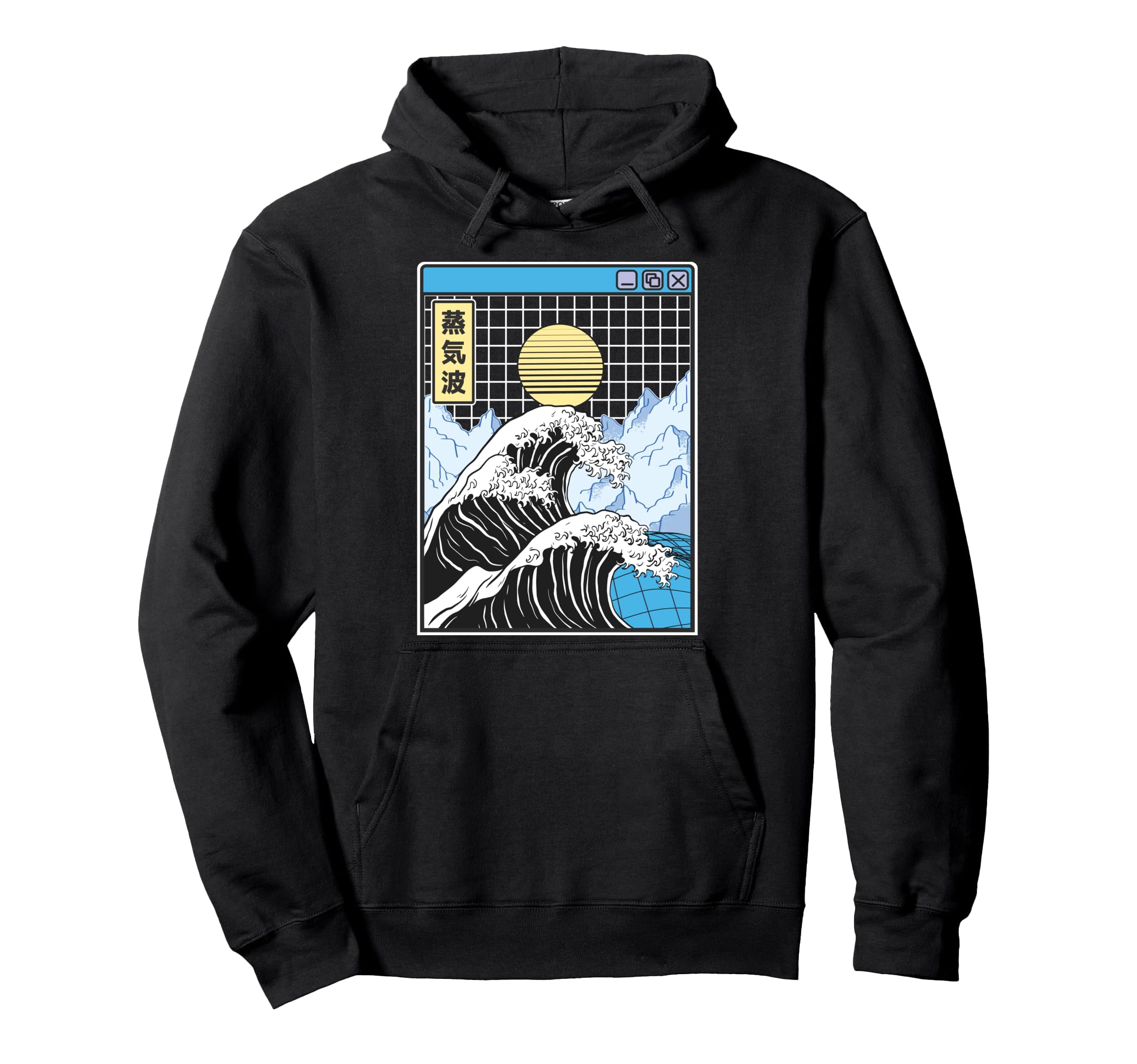Kanagawa Wave Japan Digital Landscape Hoodie - Graphic Print for Adults - T-Shirt, Sweatshirt, Hoodie