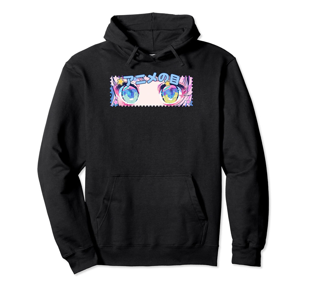 Kawaii Anime Eyes Y2K Japanese 90S Hoodie - Custom Art Print for Adults - T-Shirt, Sweatshirt, Hoodie
