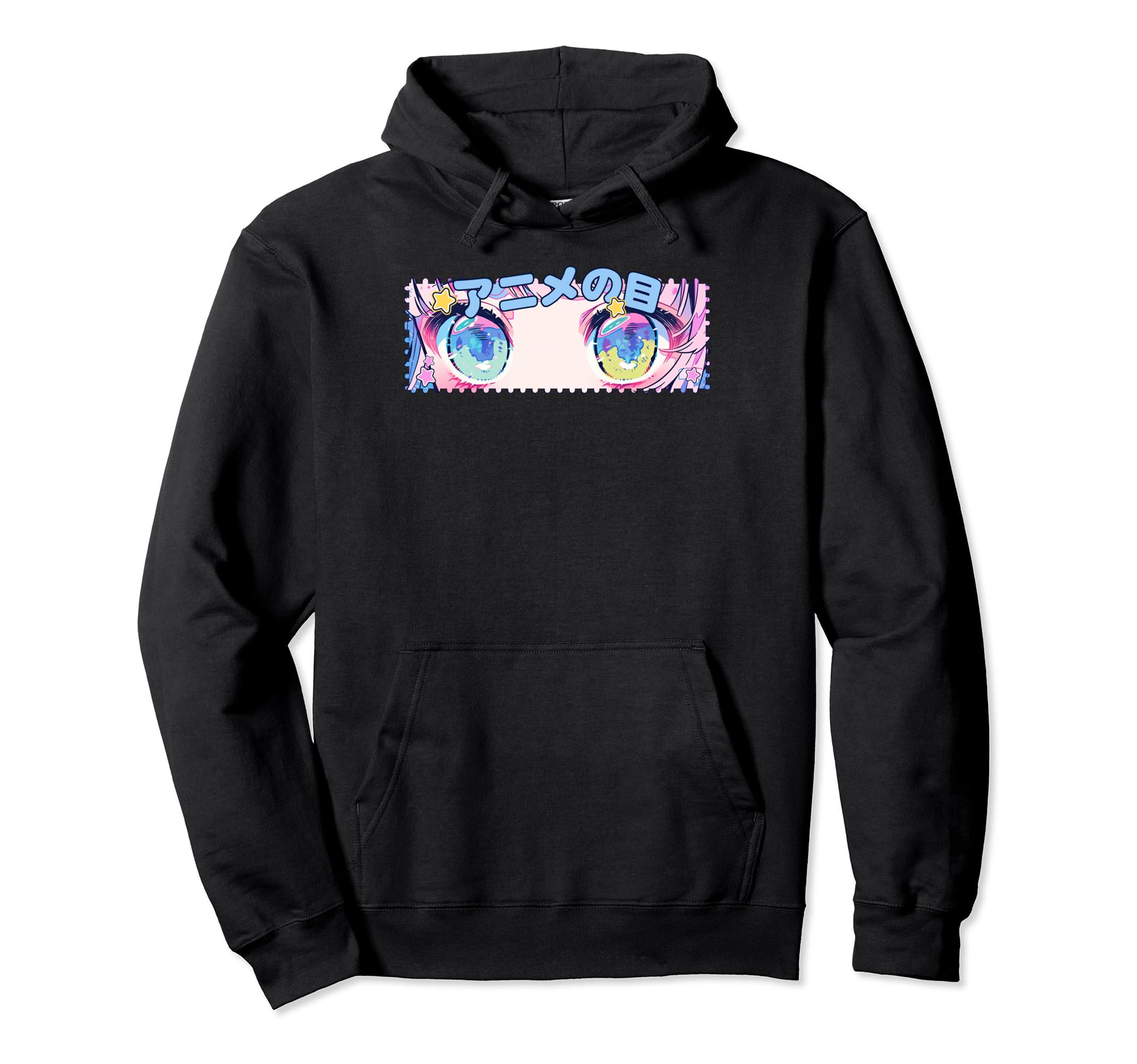 Kawaii Anime Eyes Y2K Japanese 90S Hoodie - Custom Art Print for Adults - T-Shirt, Sweatshirt, Hoodie