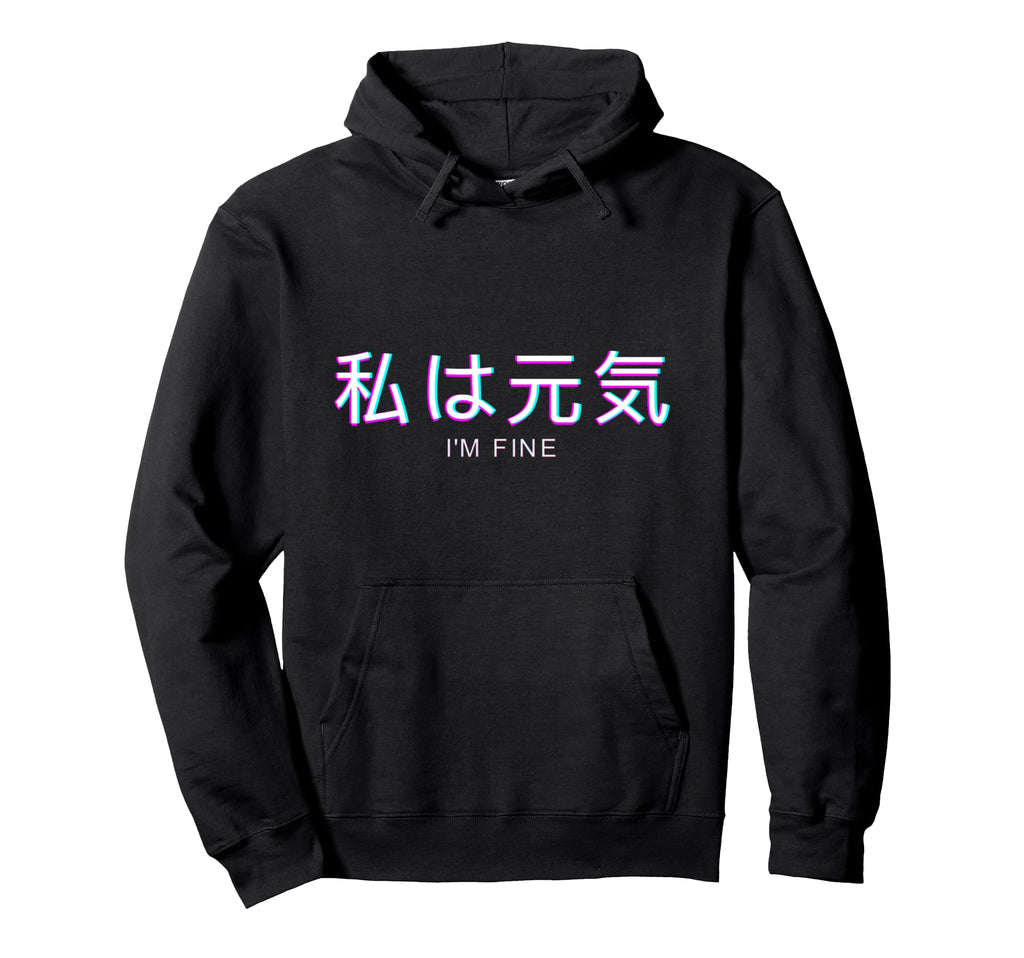Vaporwave Aesthetic Eboy Egirl Japanese Hoodie - Custom Art Print Unisex - T-Shirt, Sweatshirt, Hoodie