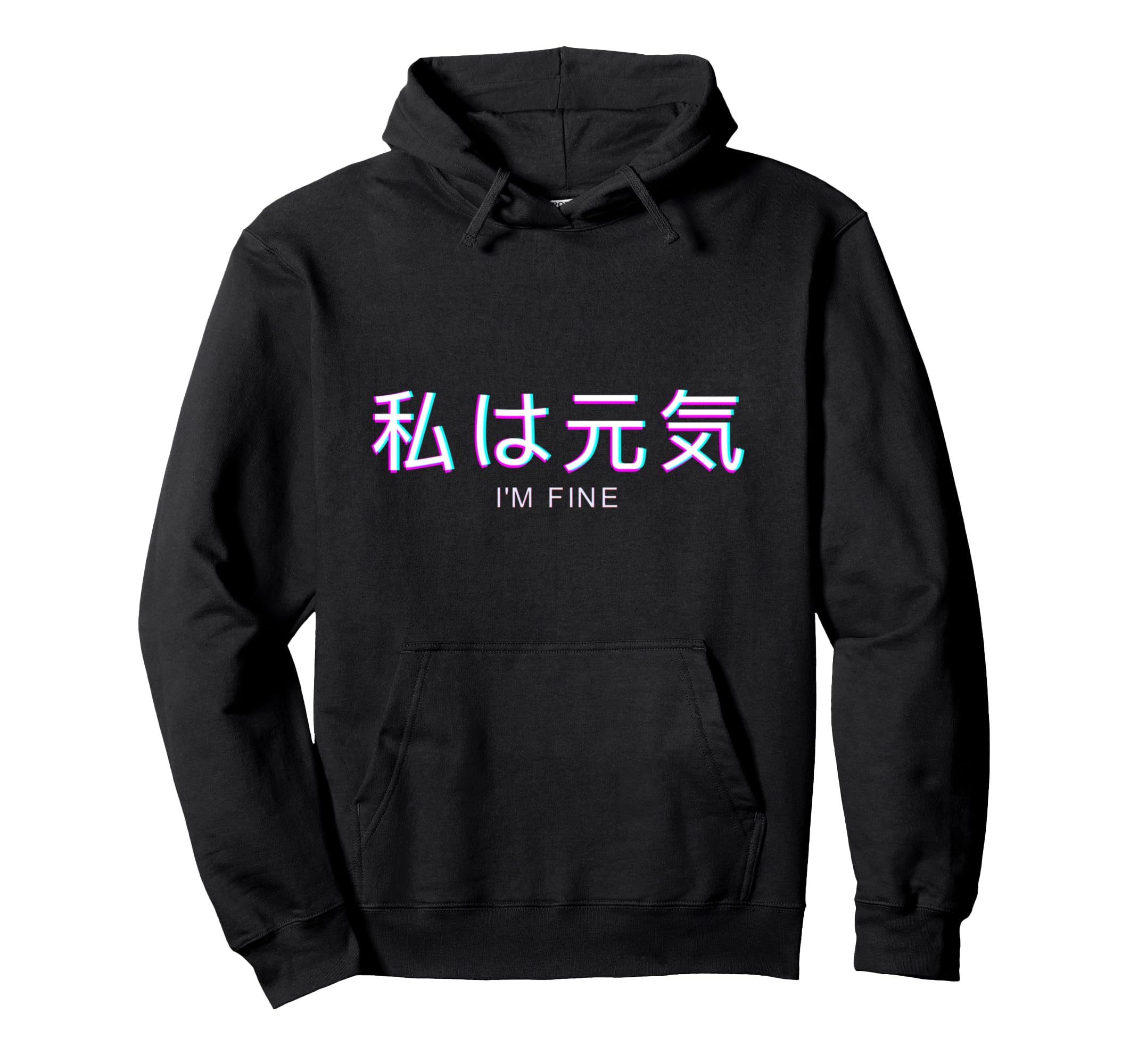 Vaporwave Aesthetic Eboy Egirl Japanese Hoodie - Custom Art Print Unisex - T-Shirt, Sweatshirt, Hoodie