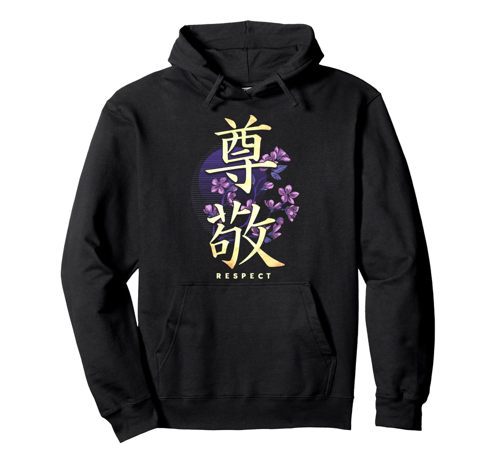 Respect Japanese Kanji Calligraphy Hoodie - Custom Art Print Unisex - T-Shirt, Sweatshirt, Hoodie