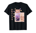 Kawaii Anime Brown Bear Boba Tea T-Shirt - Custom Art Print Men Women - T-Shirt, Sweatshirt, Hoodie