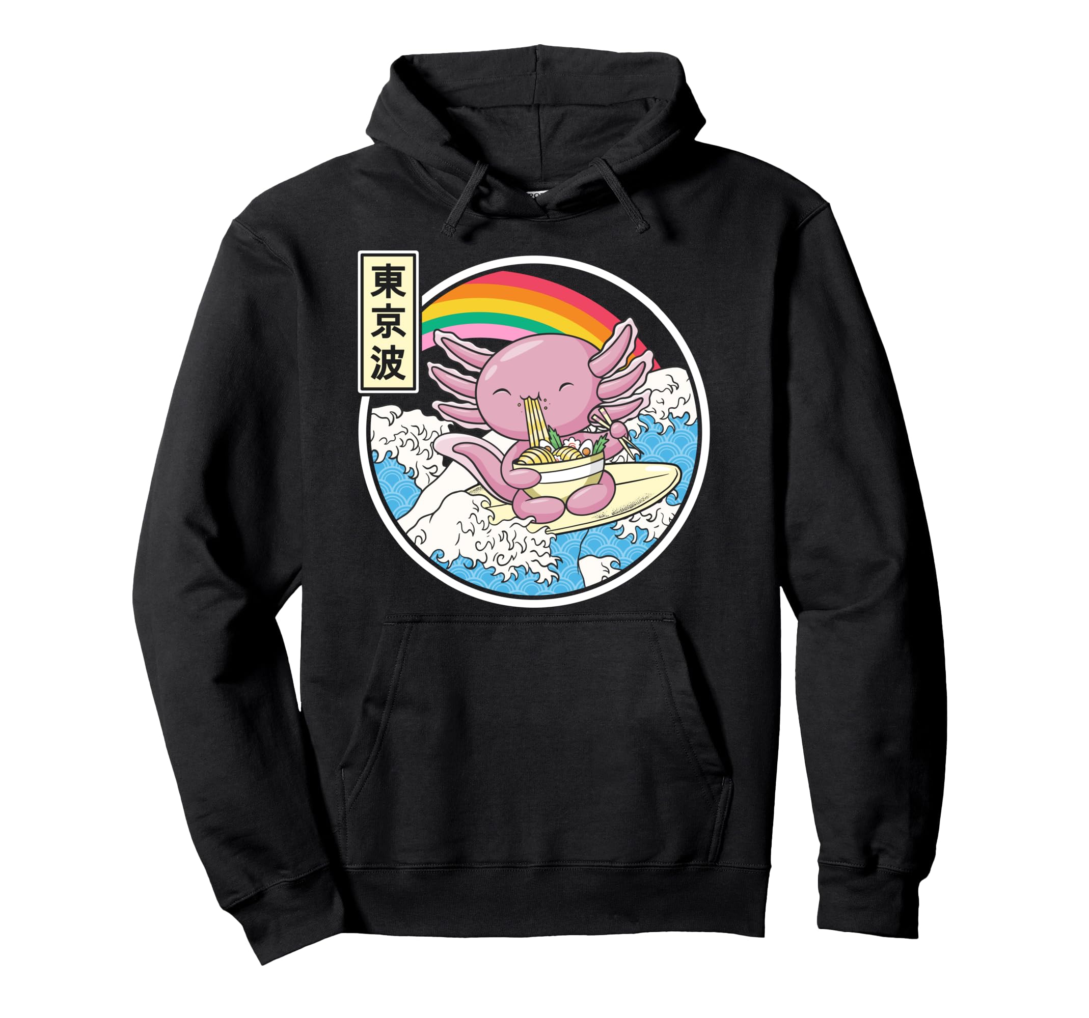 Axolotl Eating Ramen Japan Waves Hoodie - Casual Everyday Wear for Adults - T-Shirt, Sweatshirt, Hoodie