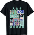 パソコン ゲーム Tシャツ専門店 - Adult & Kids T-Shirts, Sweatshirts & Hoodies apparel design preview 1