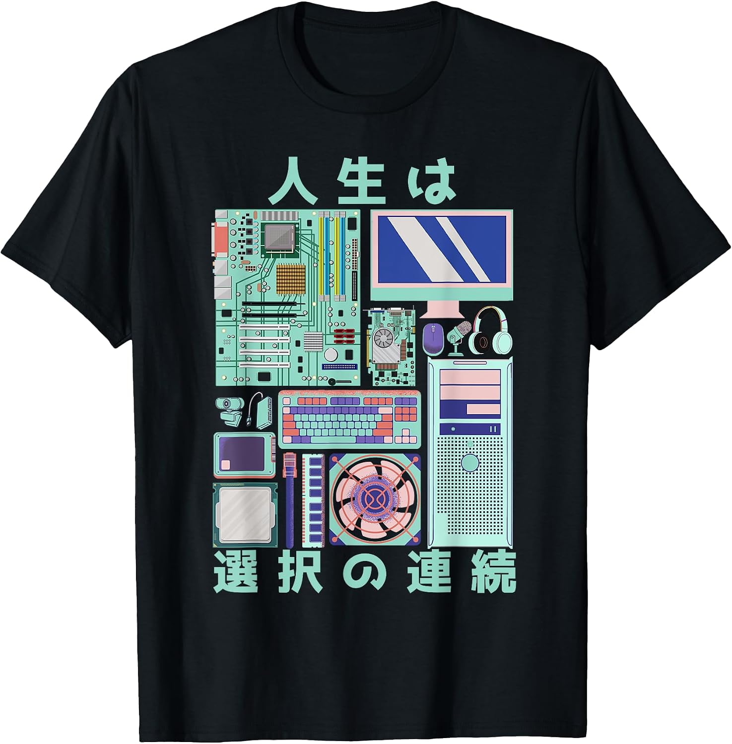 パソコン ゲーム Tシャツ専門店 - Adult & Kids T-Shirts, Sweatshirts & Hoodies apparel design preview 1
