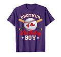 Funny Brother Birthday Baseball Players T-Shirt - Custom Art Print Unisex - T-Shirt, Sweatshirt, Hoodie