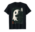 Funny Japanese Ghost Spooky Halloween T-Shirt - Streetwear Style Men Women - T-Shirt, Sweatshirt, Hoodie