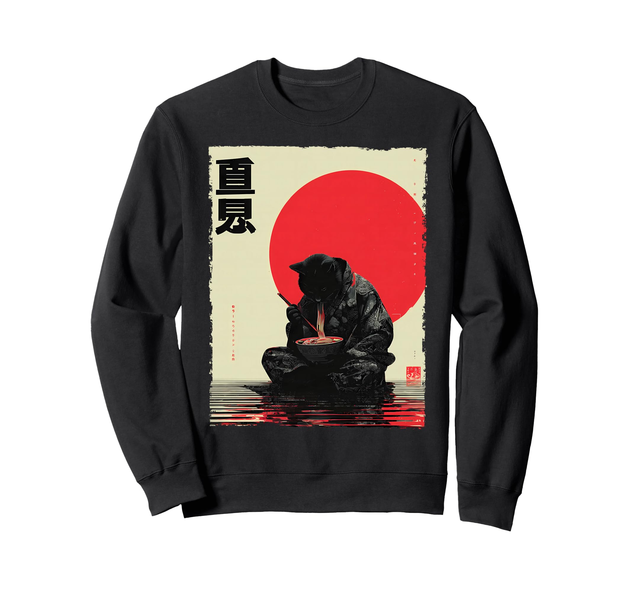 Samurai Cat Ramen Aesthetic Sweatshirt - Minimalist Print Men Women - T-Shirt, Sweatshirt, Hoodie