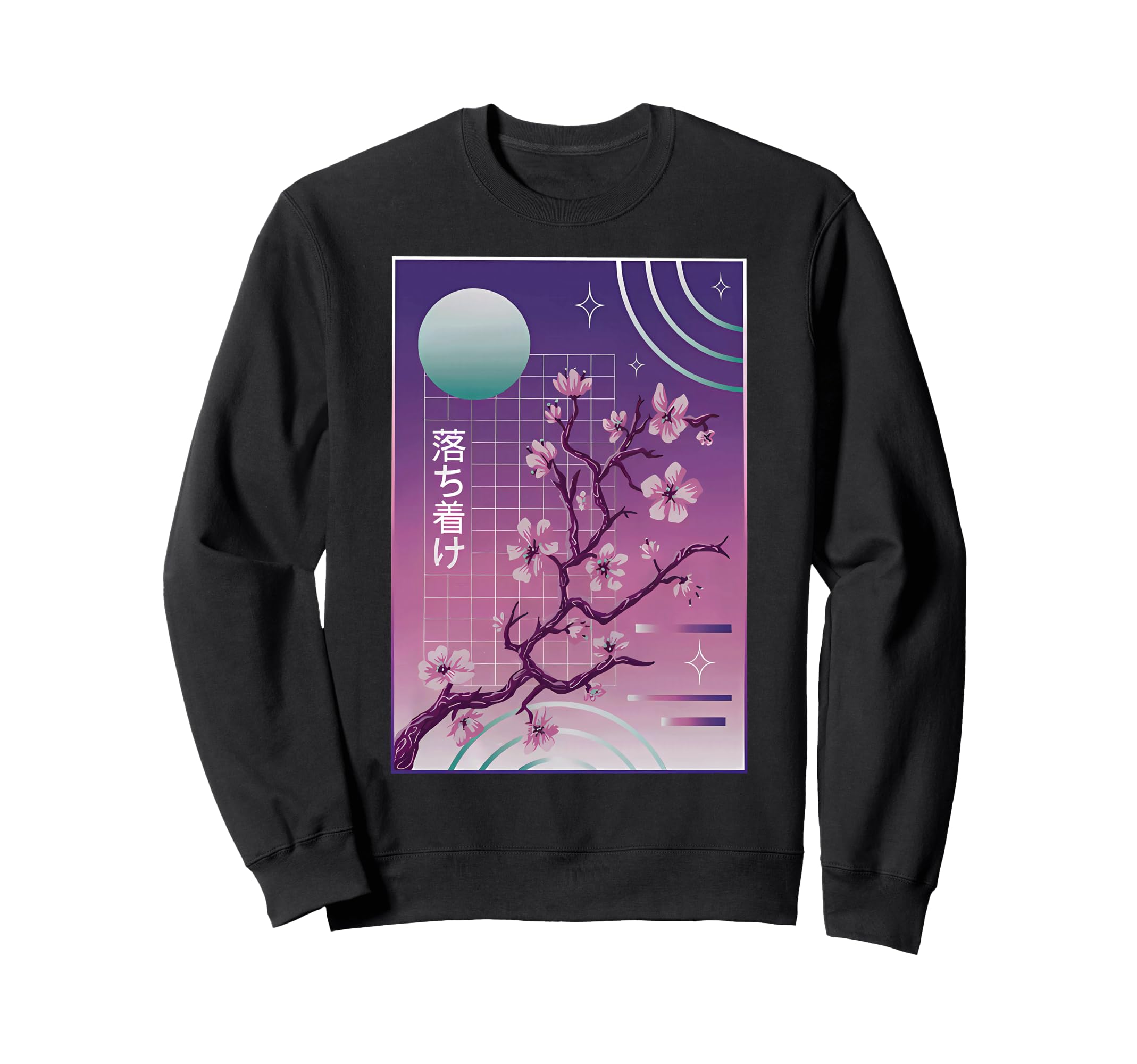 Cherry Blossom Japanese Sakura Sweatshirt - Casual Everyday Wear Men Women - T-Shirt, Sweatshirt, Hoodie