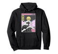 Great Wave Off Kanagawa Grid Kawaii Hoodie - Streetwear Style Men Women - T-Shirt, Sweatshirt, Hoodie