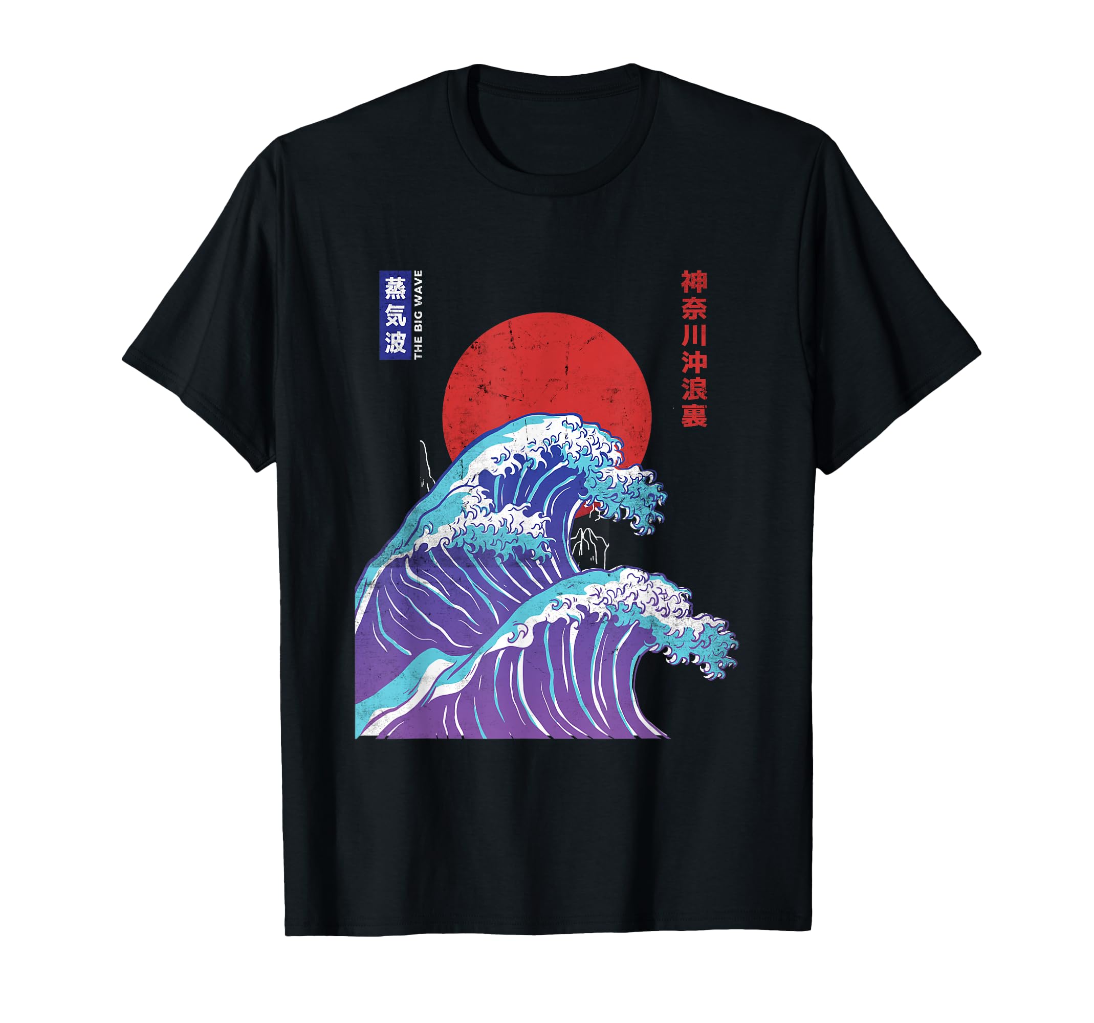 Big Wave Vaporwave Aesthetic 80S T-Shirt - Fun Novelty Design Men Women - T-Shirt, Sweatshirt, Hoodie