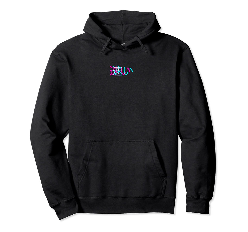 Hayai Japanese Glitch Anime Aesthetic Hoodie - Trendy Graphic Unisex - T-Shirt, Sweatshirt, Hoodie