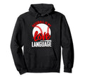 Baseball Dad Meme Hoodie - Custom Art Print Unisex - T-Shirt, Sweatshirt, Hoodie