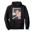 Peach Soda Surfing Kanagawa Wave Japan Hoodie - Novelty Apparel for Adults - T-Shirt, Sweatshirt, Hoodie