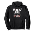 Anime Goth Grunge Demon Waifu Horror Alt Hoodie - Streetwear Style Unisex - T-Shirt, Sweatshirt, Hoodie