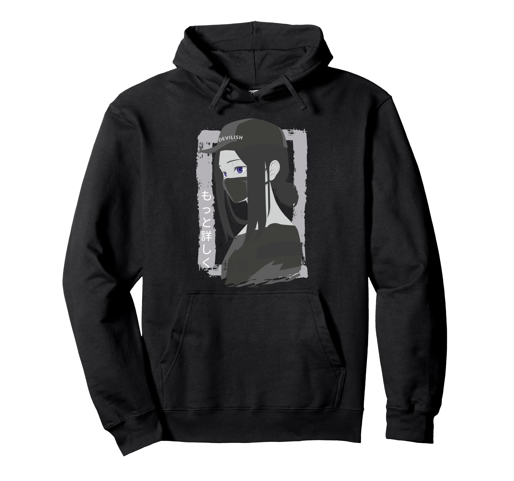 Dark Devilish Anime Japanese Hoodie - Aesthetic Graphic Men Women - T-Shirt, Sweatshirt, Hoodie