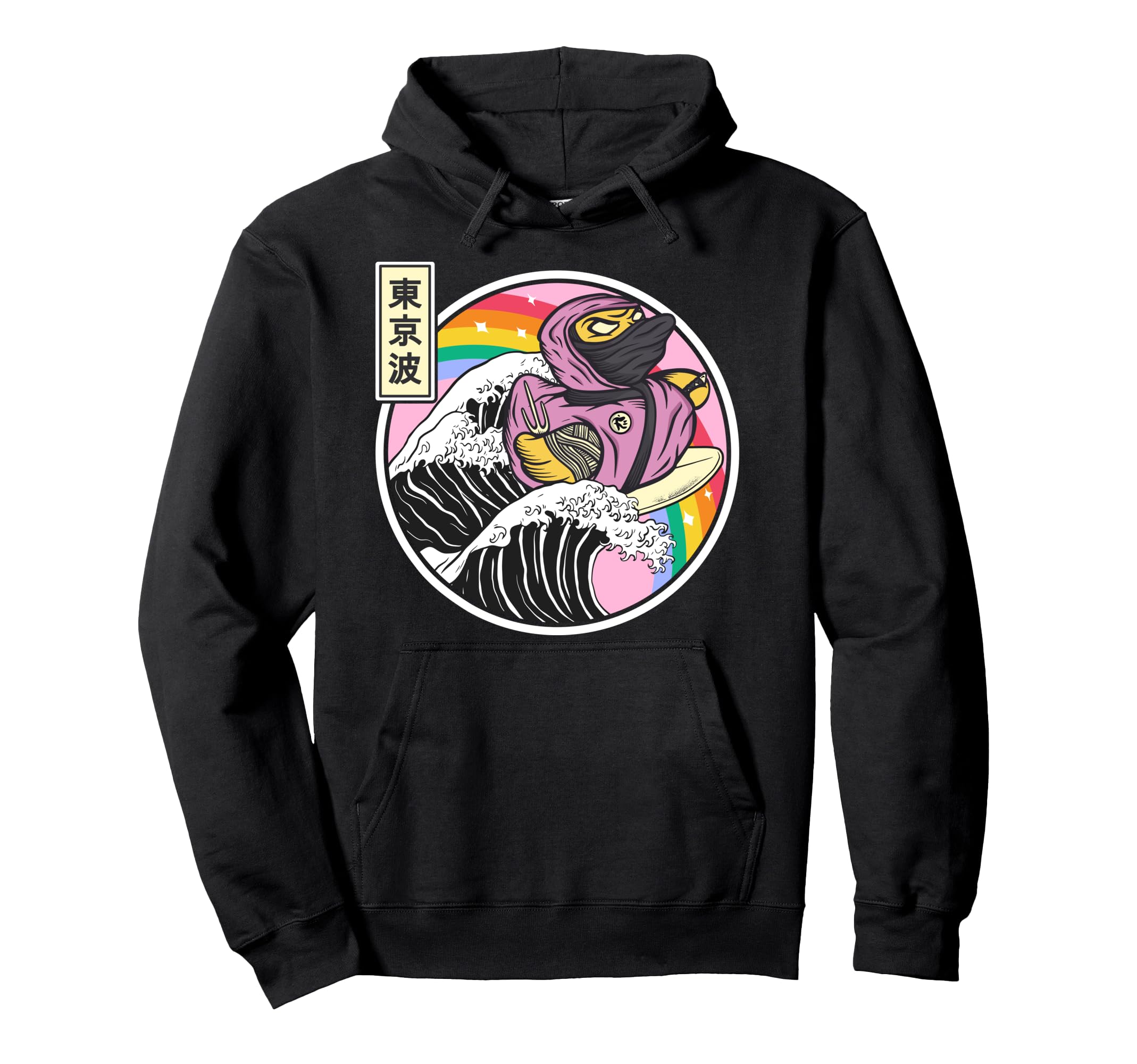 Ninja Rubber Duck Surfing Kanagawa Wave Hoodie - Trendy Graphic for Adults - T-Shirt, Sweatshirt, Hoodie