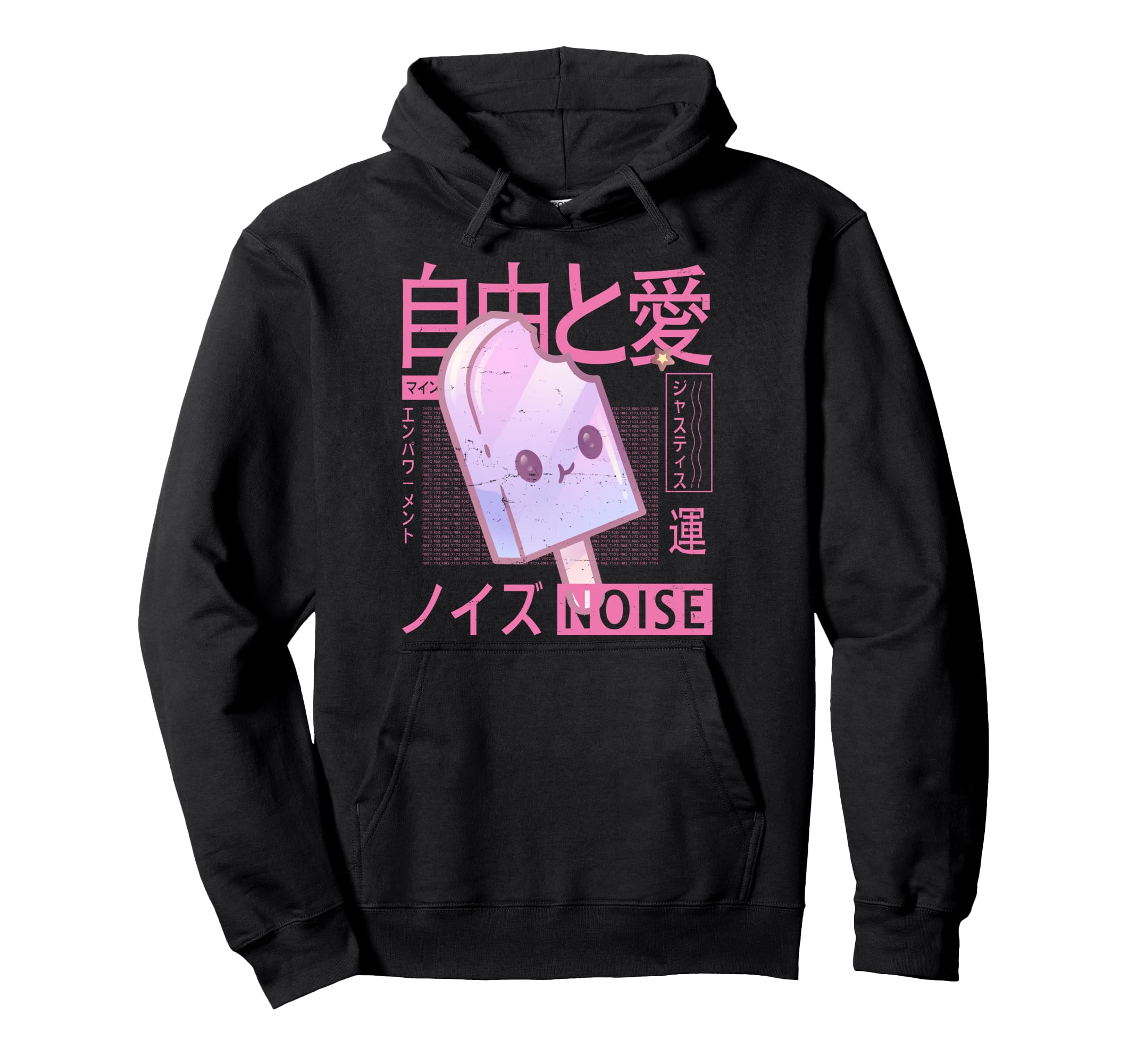 Vaporwave Kawaii Aesthetic Japanese Hoodie - Minimalist Print for Adults - T-Shirt, Sweatshirt, Hoodie