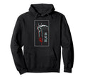 Aesthetic Vaporwave Japanese 90S Japan Art Hoodie - Streetwear Style Unisex - T-Shirt, Sweatshirt, Hoodie