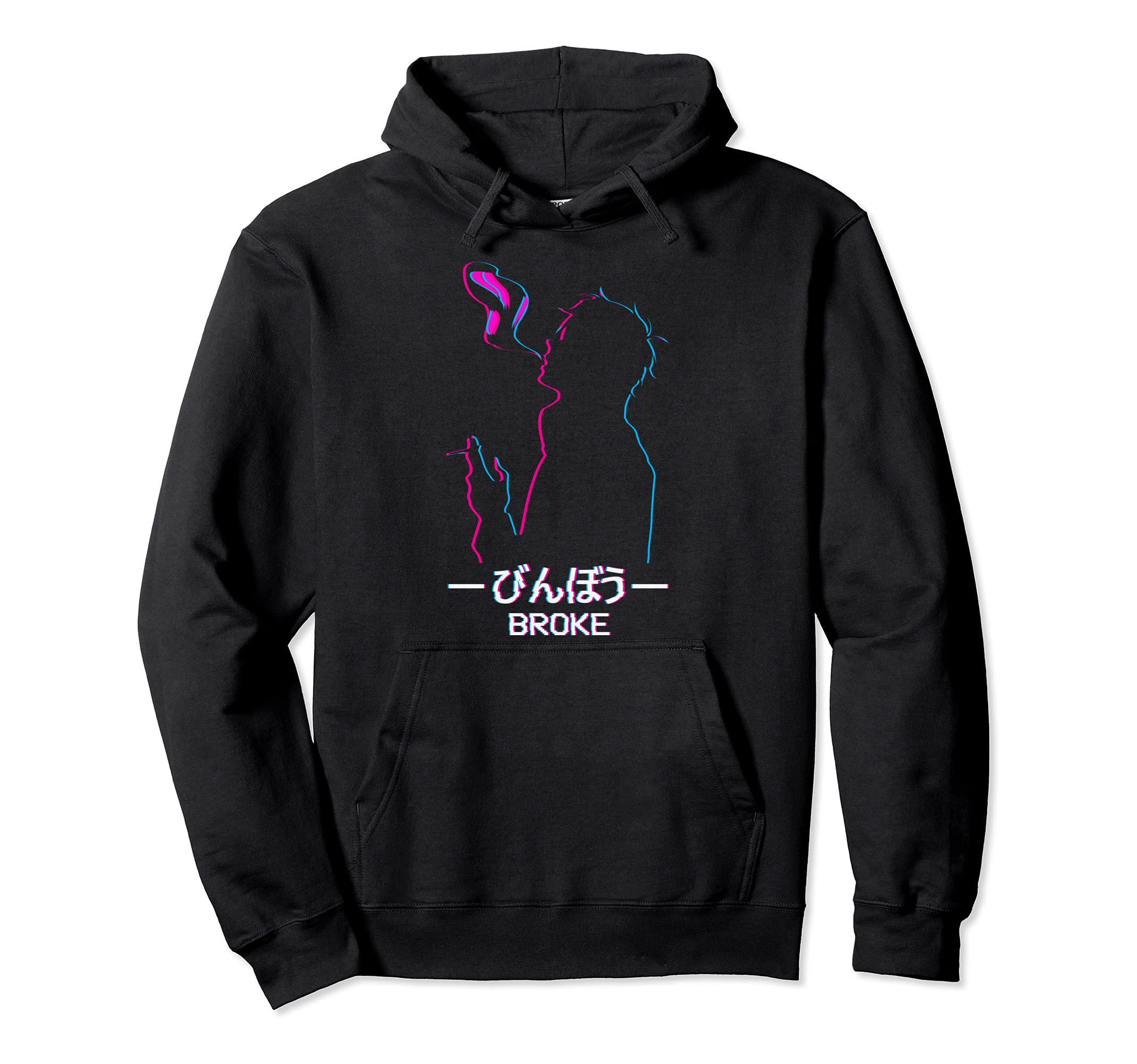 Broke Lofi Sad Anime Soft Vaporwave Hoodie - Casual Everyday Wear Unisex - T-Shirt, Sweatshirt, Hoodie
