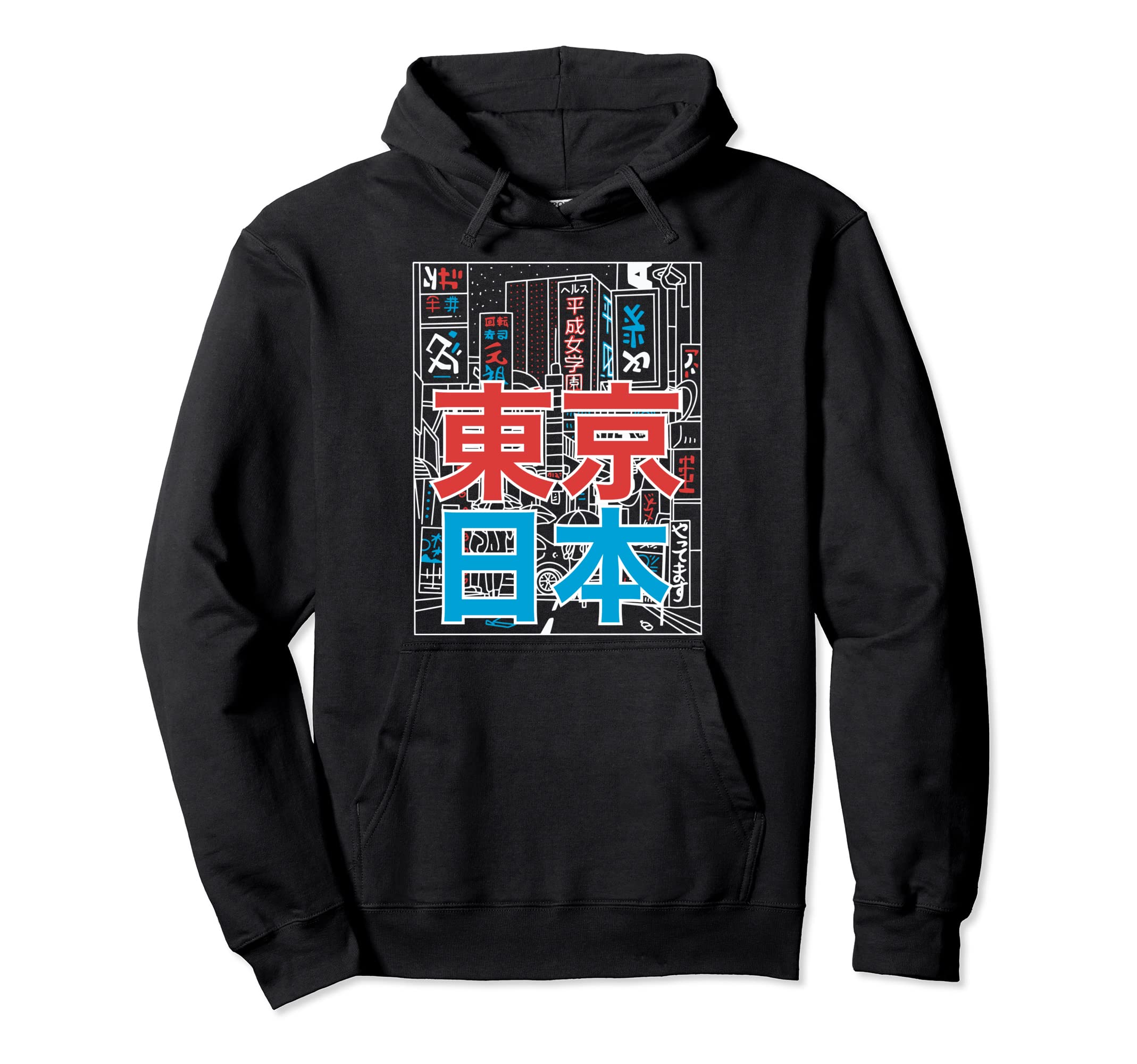 90S Vaporwave Aesthetic Kanji Grunge Hoodie - Novelty Apparel Men Women - T-Shirt, Sweatshirt, Hoodie
