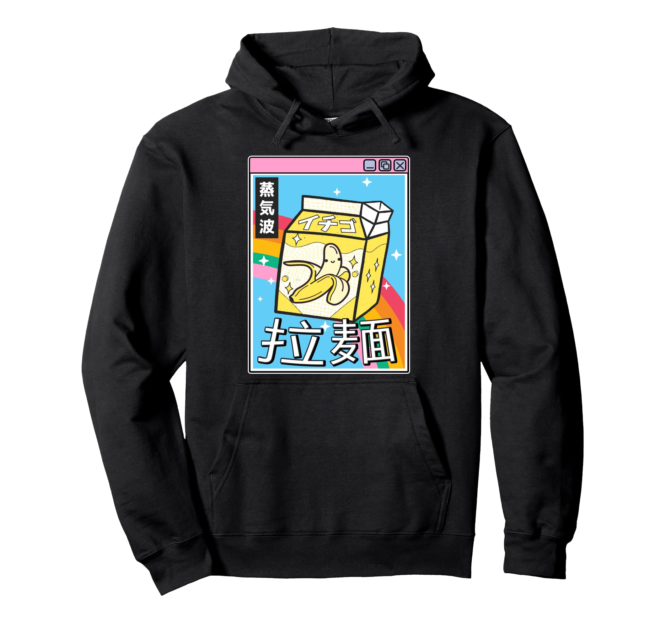 Banana Milk Carton Kawaii Rainbow Hoodie - Graphic Print Men Women - T-Shirt, Sweatshirt, Hoodie