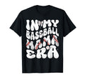 Groovy My Baseball Mama Era Sports T-Shirt - Streetwear Style for Adults - T-Shirt, Sweatshirt, Hoodie